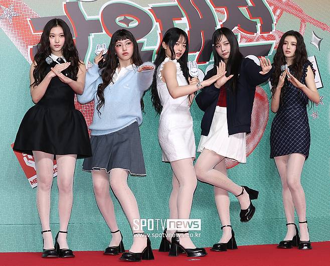 newjeans SBS Gayo Daejeon