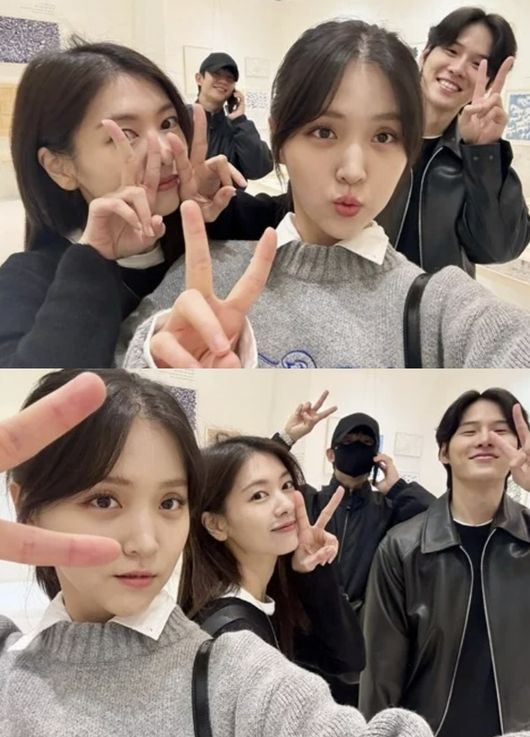 Jung Hae-in, Jung So-min, and Kim Ji-eun