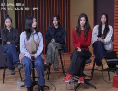 Kim Hyun-jung’s News Show newjeans