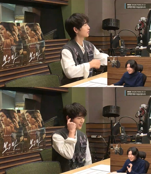 MBC FM4U's Perfect Day with Lee Sang-soon SONG JOONG KI