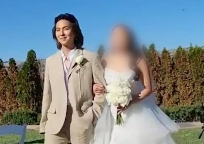 Song mino wedding