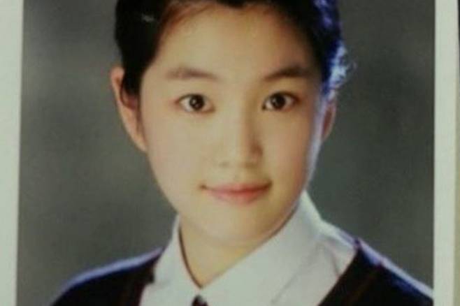 Lee Yu-bi