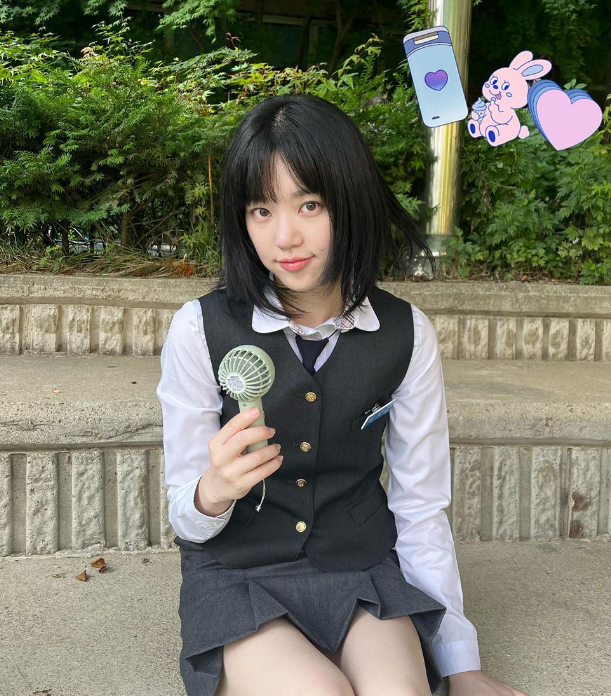 Lee Yu-bi