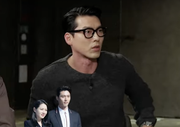 hyun bin son ye jin