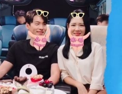 hyun bin son ye jin