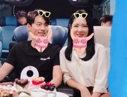 hyun bin son ye jin
