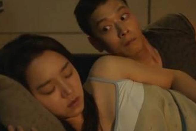 Shin Hye-sun