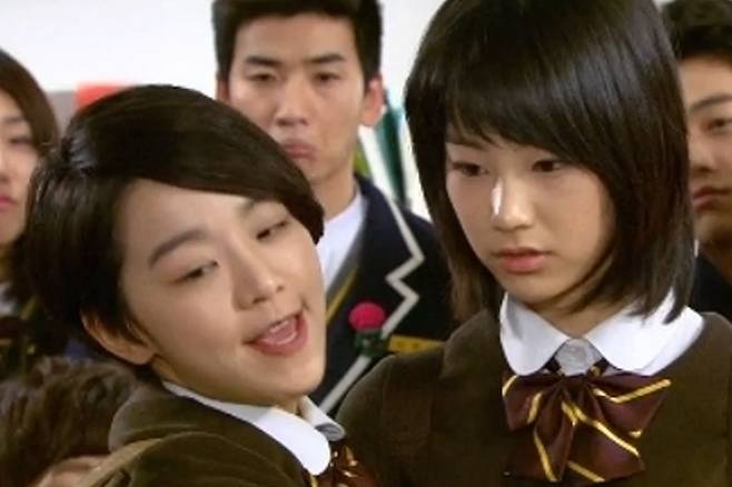 Shin hye sun