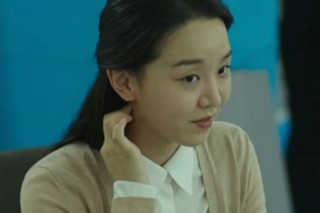 Shin hye sun