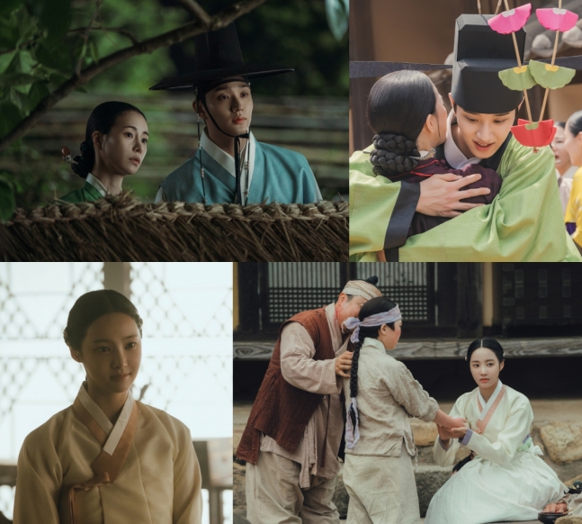 The Tale of Lady Ok Lim Ji-yeon