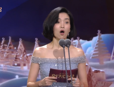 2024 SBS Drama Awards kim tae ri