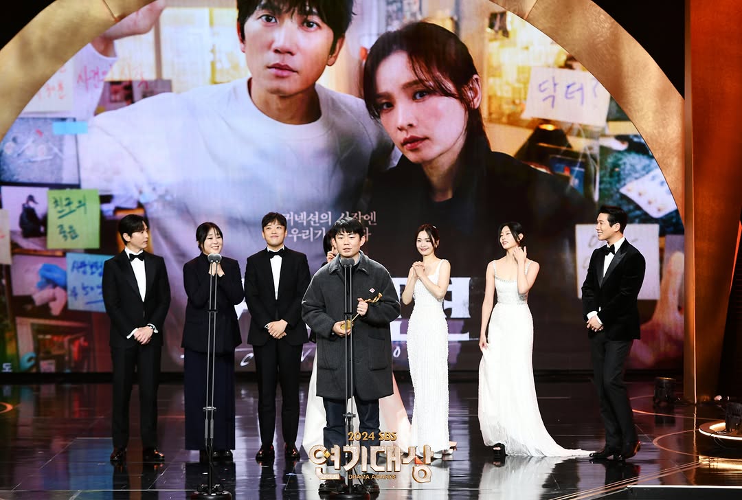 connection best drama