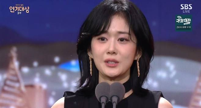 SBS Drama Awards-jang-na-ra