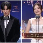 2024 SBS Drama Awards