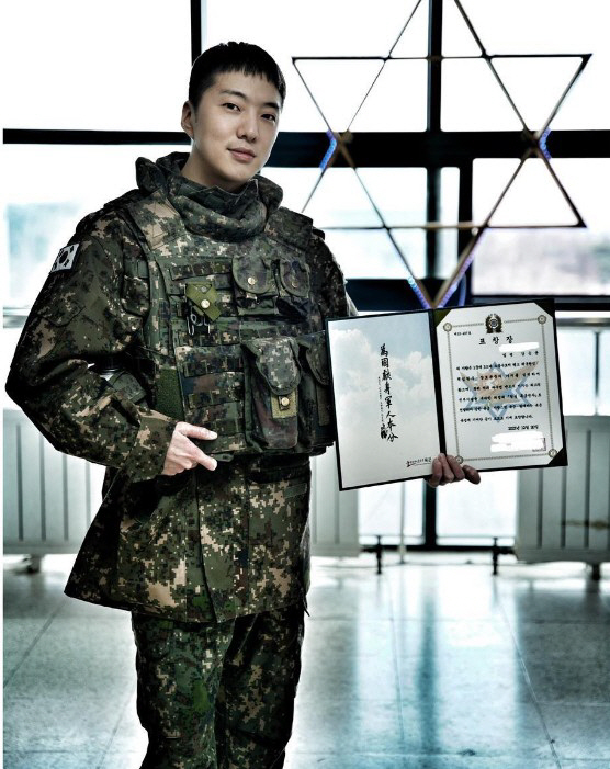 kang seung yoon