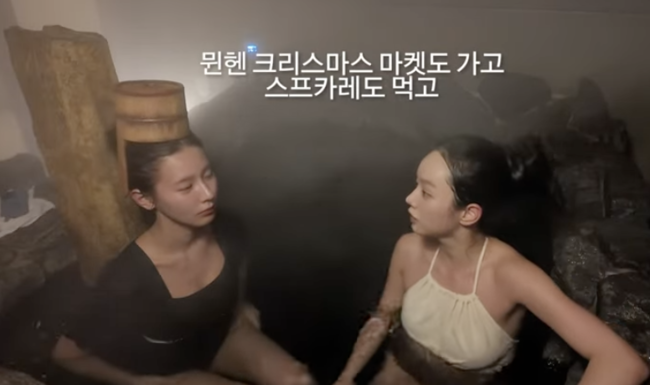 hyeri miyeon