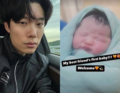 ryu jun yeol