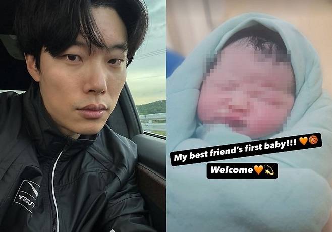 ryu jun yeol