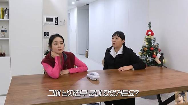 han ga in