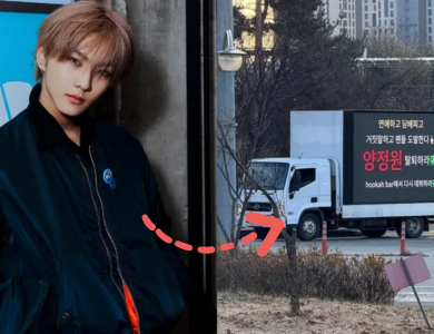 jungwon truck thumbnail