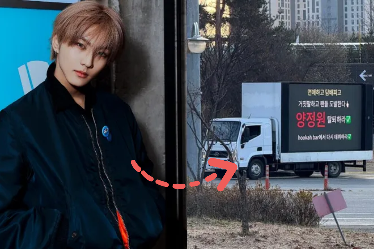 jungwon truck thumbnail
