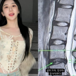 lee chaeyeon thumbnail