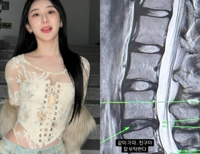 lee chaeyeon thumbnail