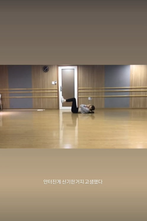 lee chaeyeon
