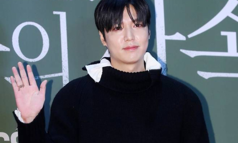 lee min ho thumbnail