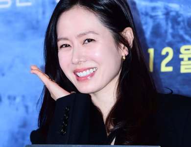 son ye jin thumbnail
