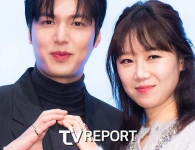 When the Stars Gossip gong hyo jin lee min ho