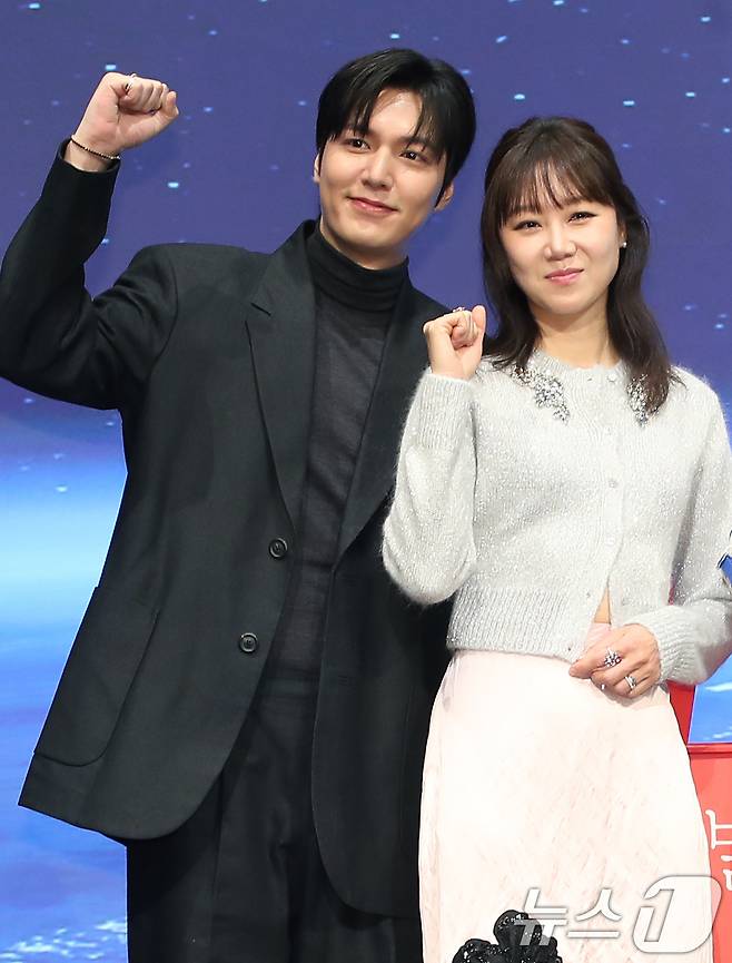 When the Stars Gossip gong hyo jin lee min ho