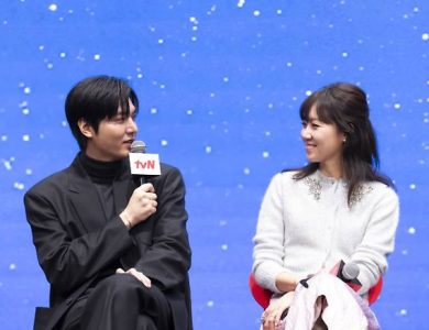 When the Stars Gossip gong hyo jin lee min ho