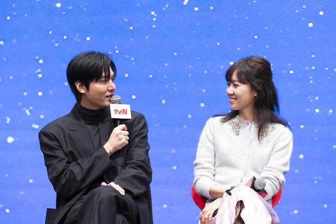 When the Stars Gossip gong hyo jin lee min ho