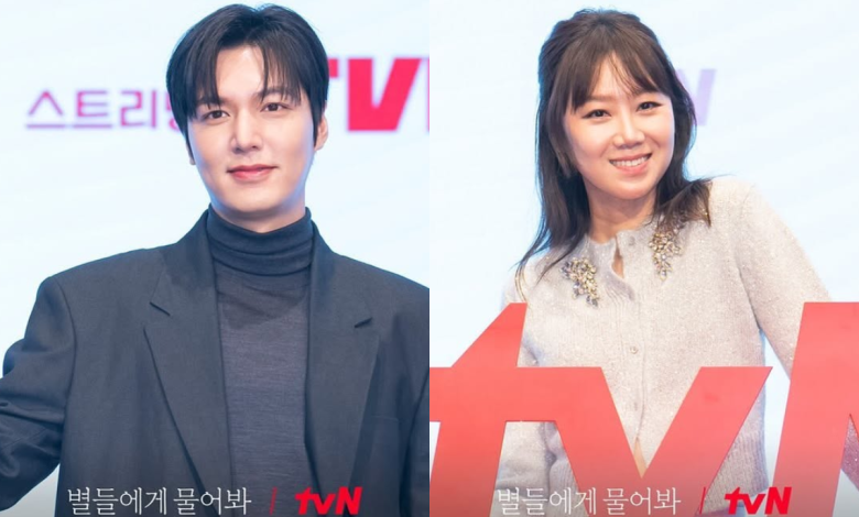 lee min ho gong hyo jin thumbnail
