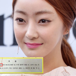 seo hyo rim