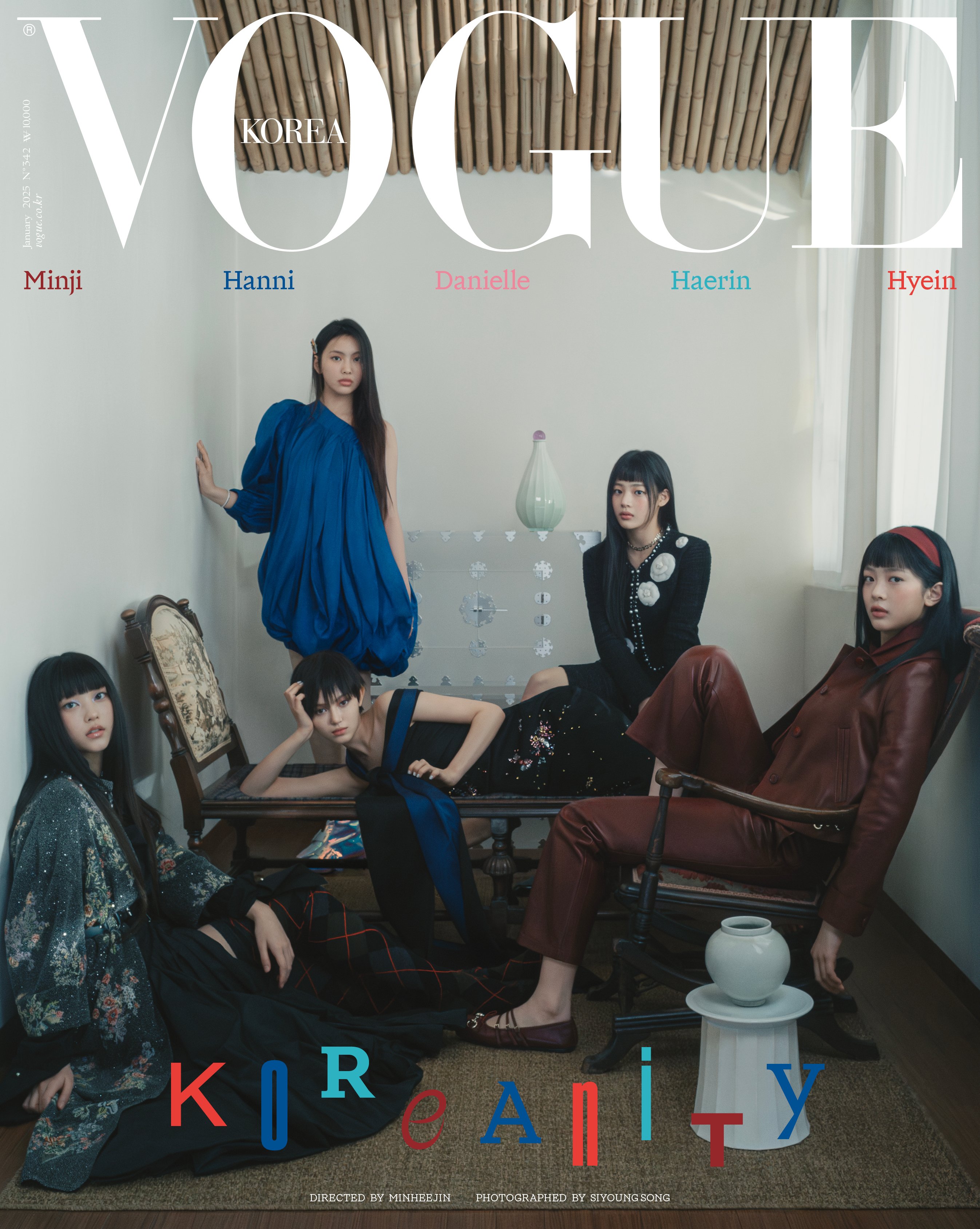 newjeans vogue  