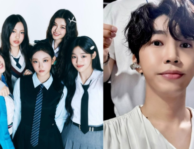 newjeans lim young woong thumbnail