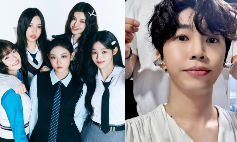 newjeans lim young woong thumbnail