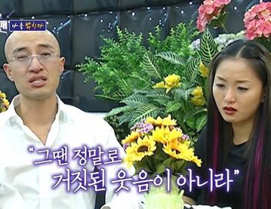 Hong Seok-cheon