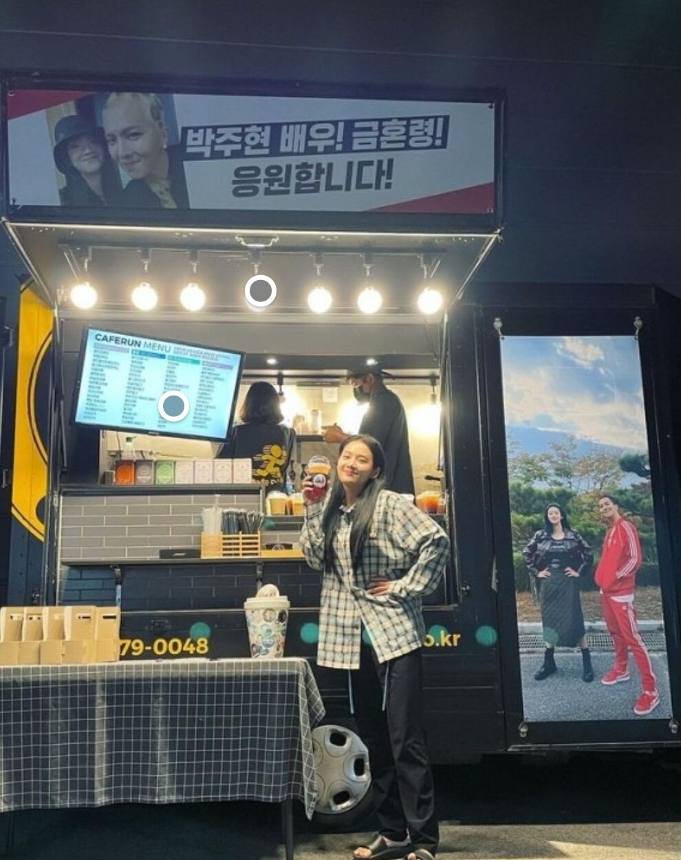 song mino park ju hyun  