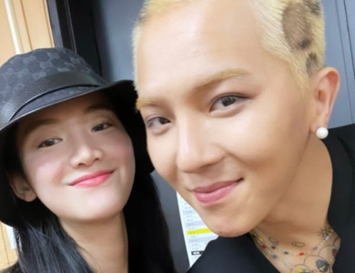 song mino park ju hyun thumbnail