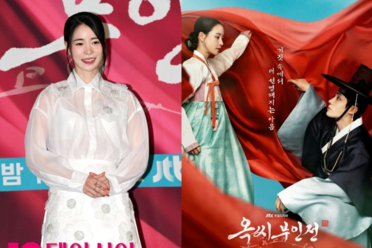 lim ji yeon The Tale of Lady Ok thumbnail