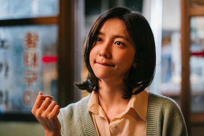 Park Ji-hyun