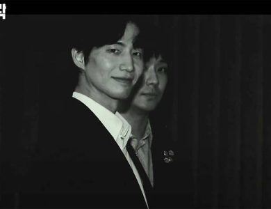 song jae rim