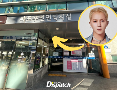 song mino winner thumbnail