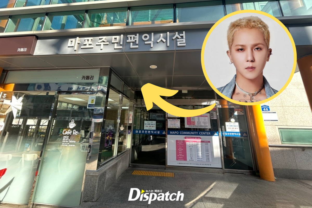 song mino winner thumbnail