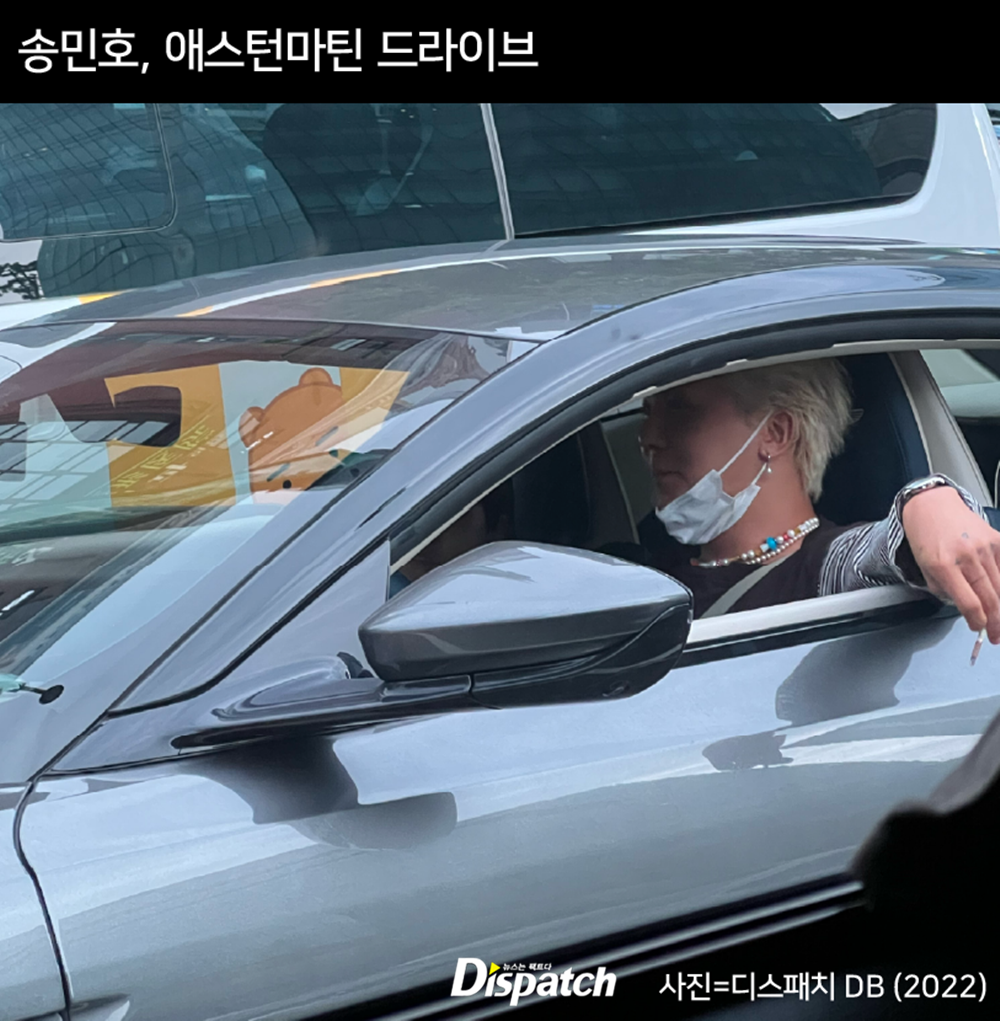 song mino winner