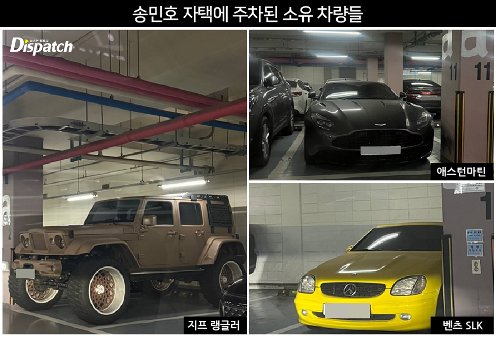 song mino winner 
