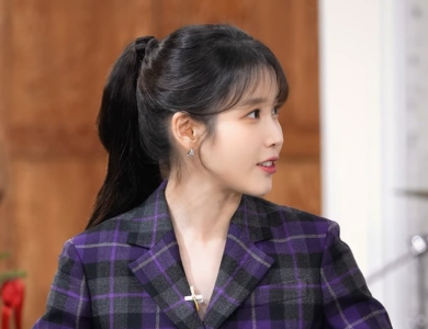 iu thumbnail